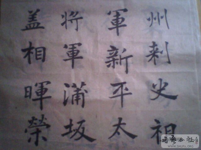 IMG0182A.jpg