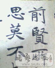ֲ