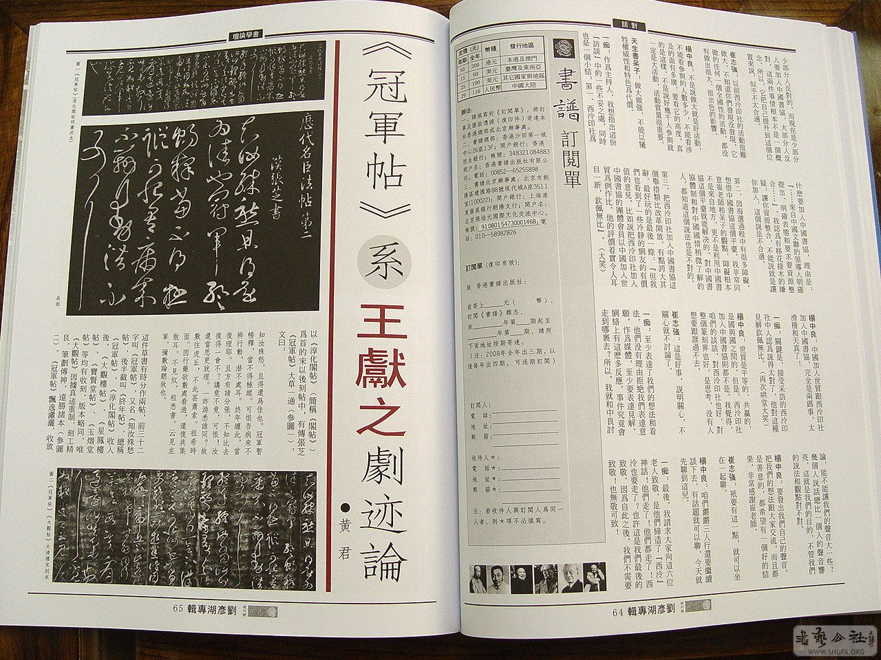 DSC09988.jpg