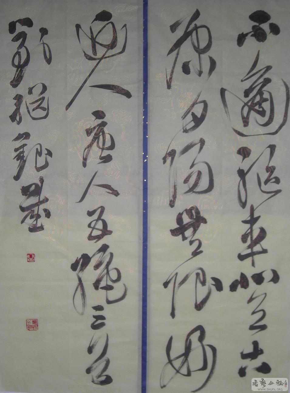 Ƭ 069.jpg