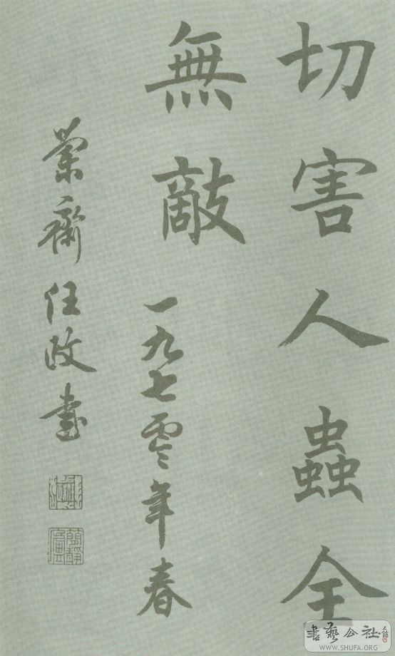 155.jpg