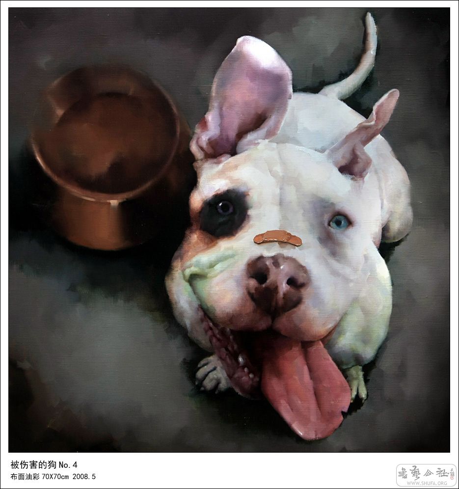 bull_dog_tiger_2_jpg.jpg