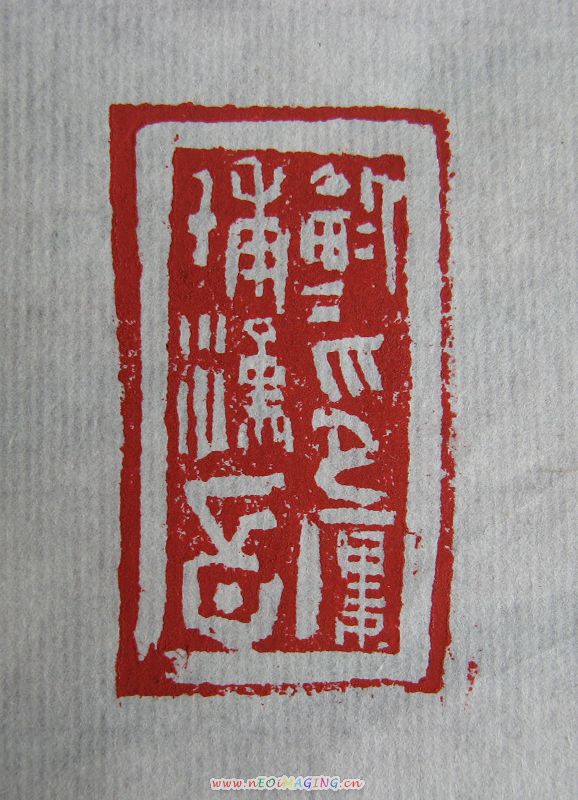 鰸 001.jpg