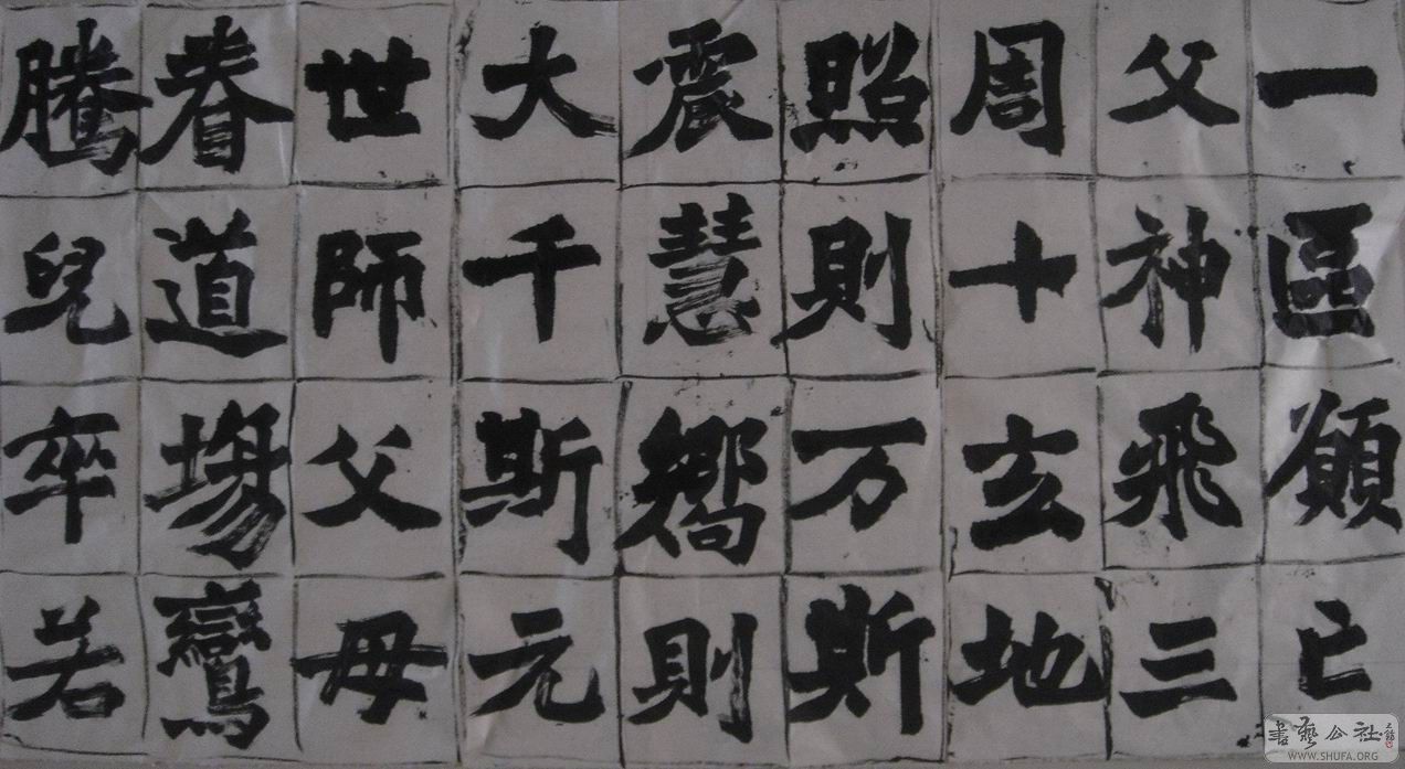 ʼƽǾֲ3