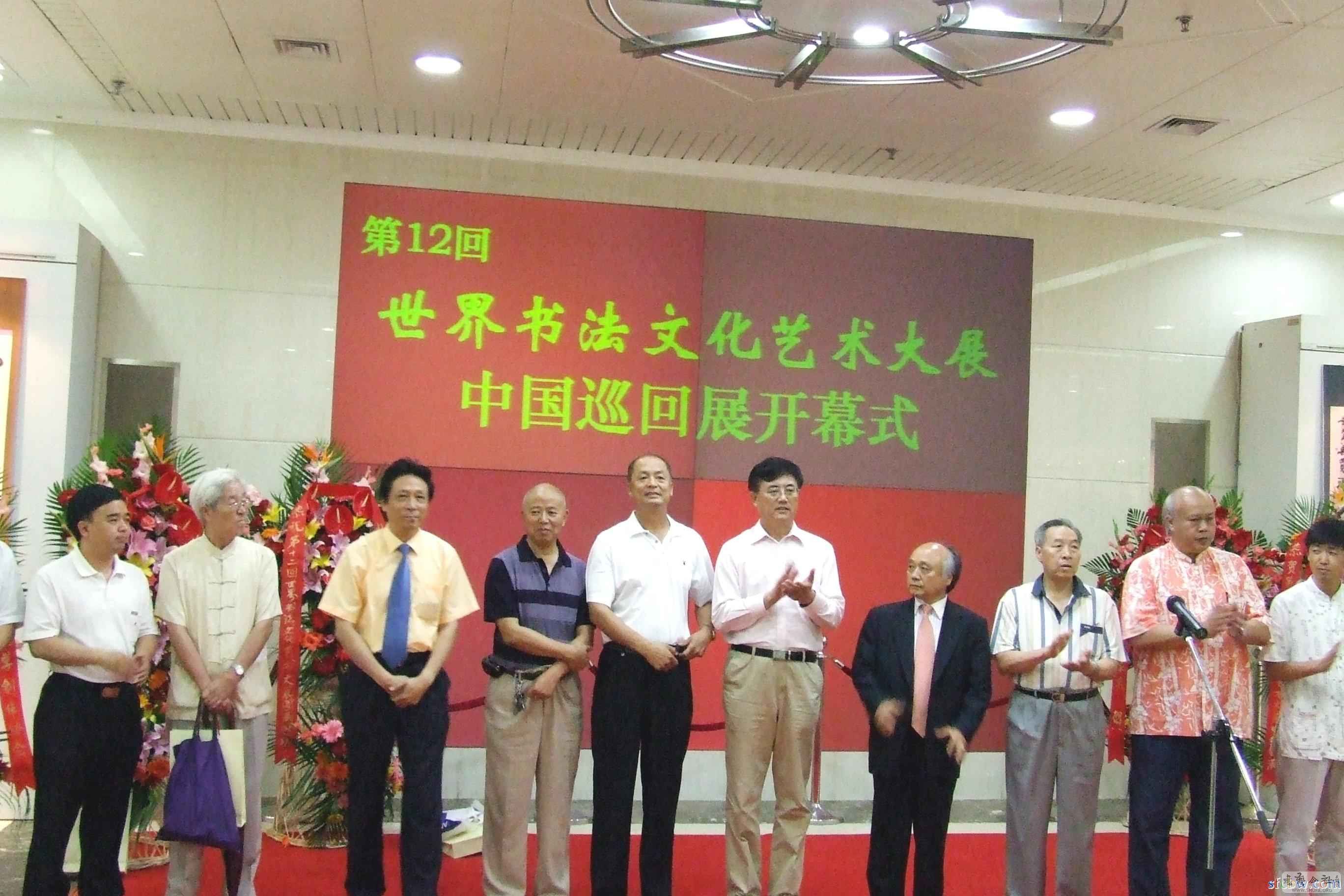 DSCF6506.JPG