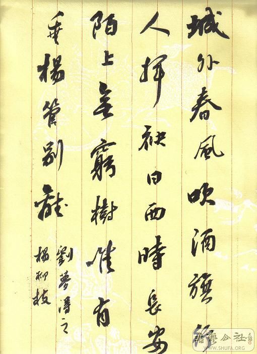 02.jpg