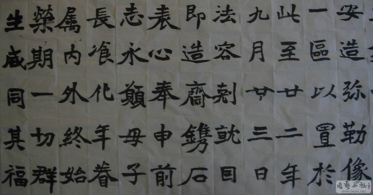 ٱԪǾֲ2.jpg