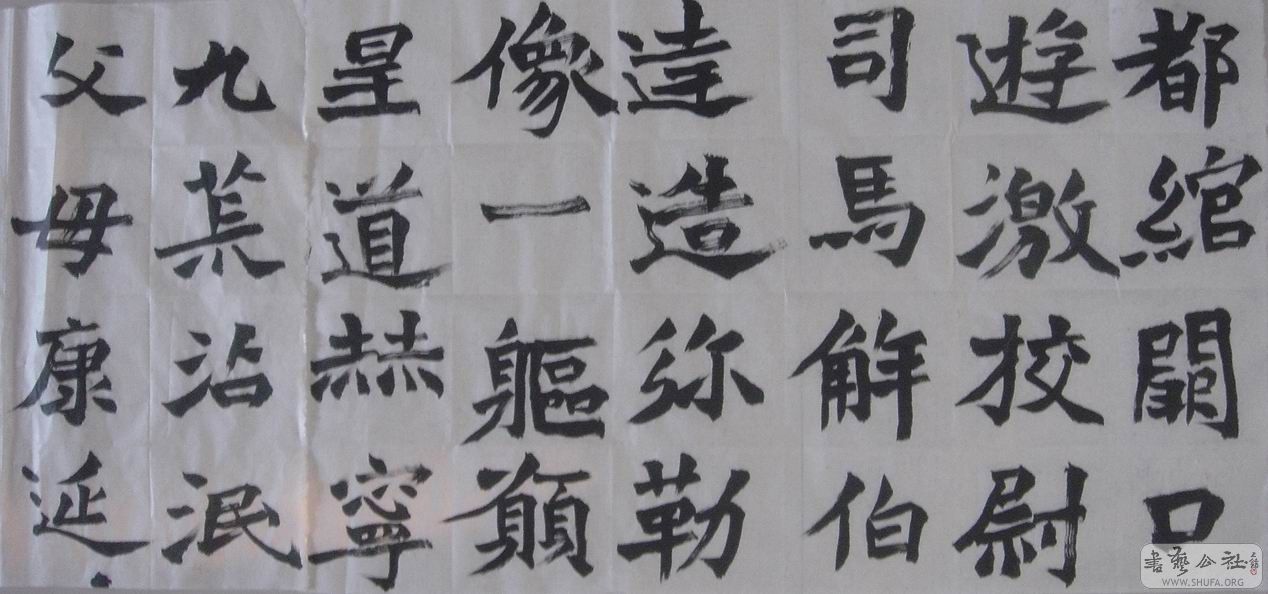 ٽⲮǾֲ1.jpg