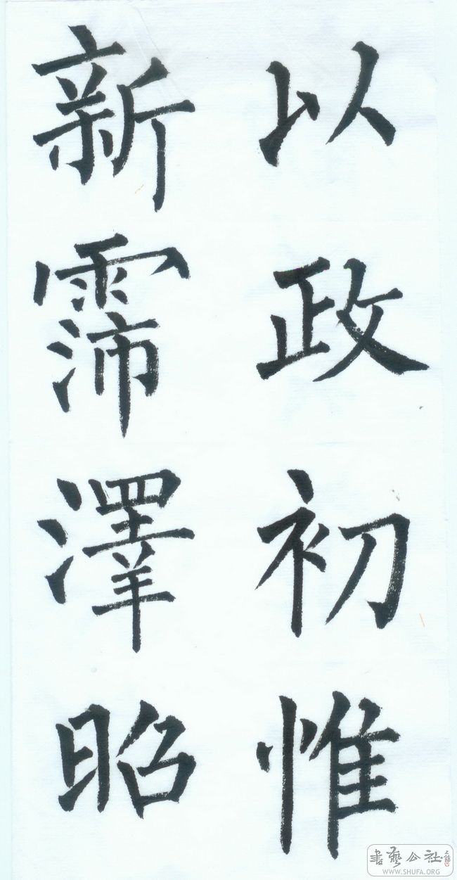 ɨ005.jpg