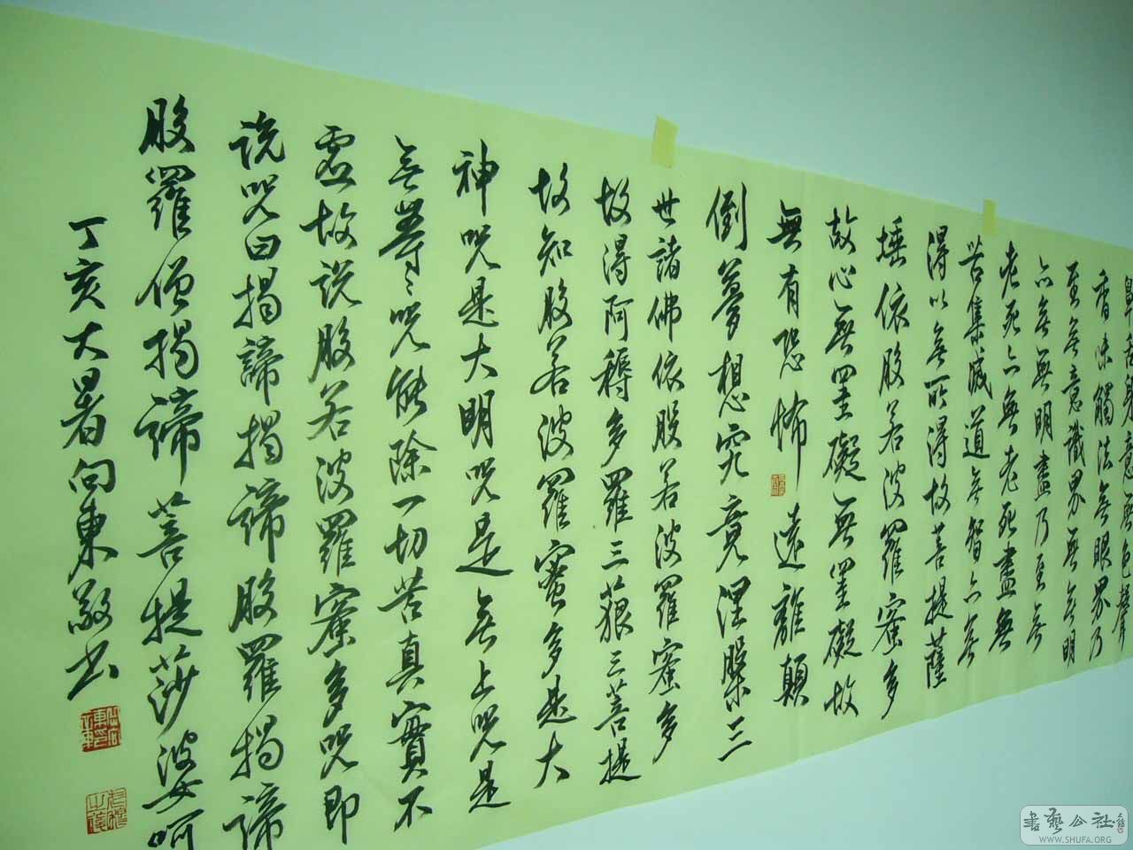 113.JPG
