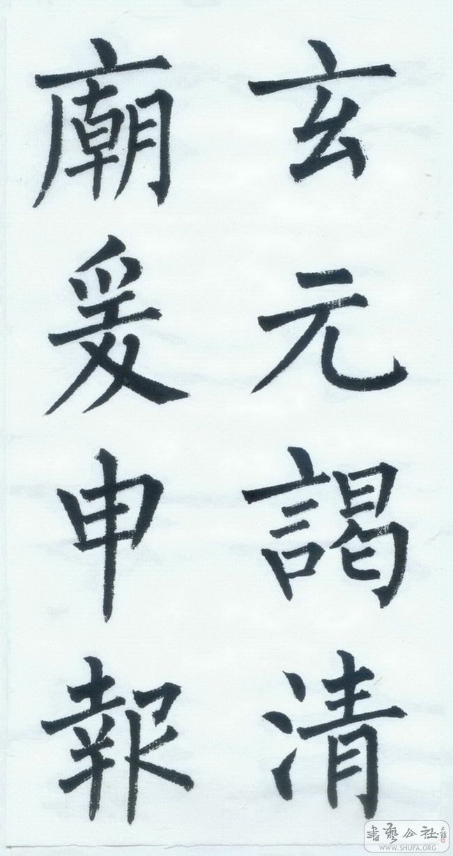 ɨ003.jpg