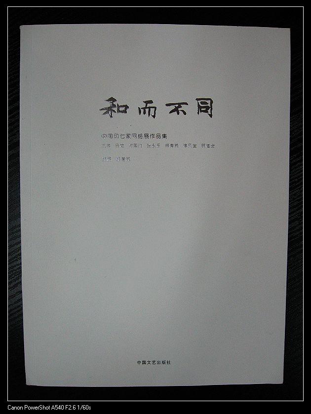 nEO_IMG_IMG_0479.jpg
