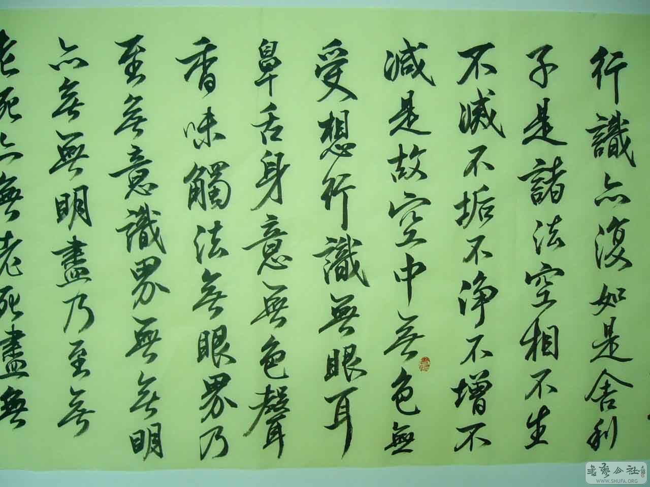 118.JPG