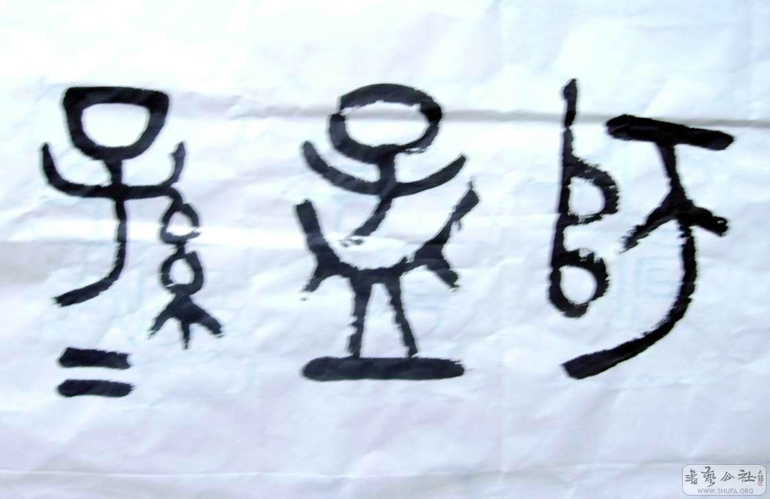 ȻƬl8 015.jpg