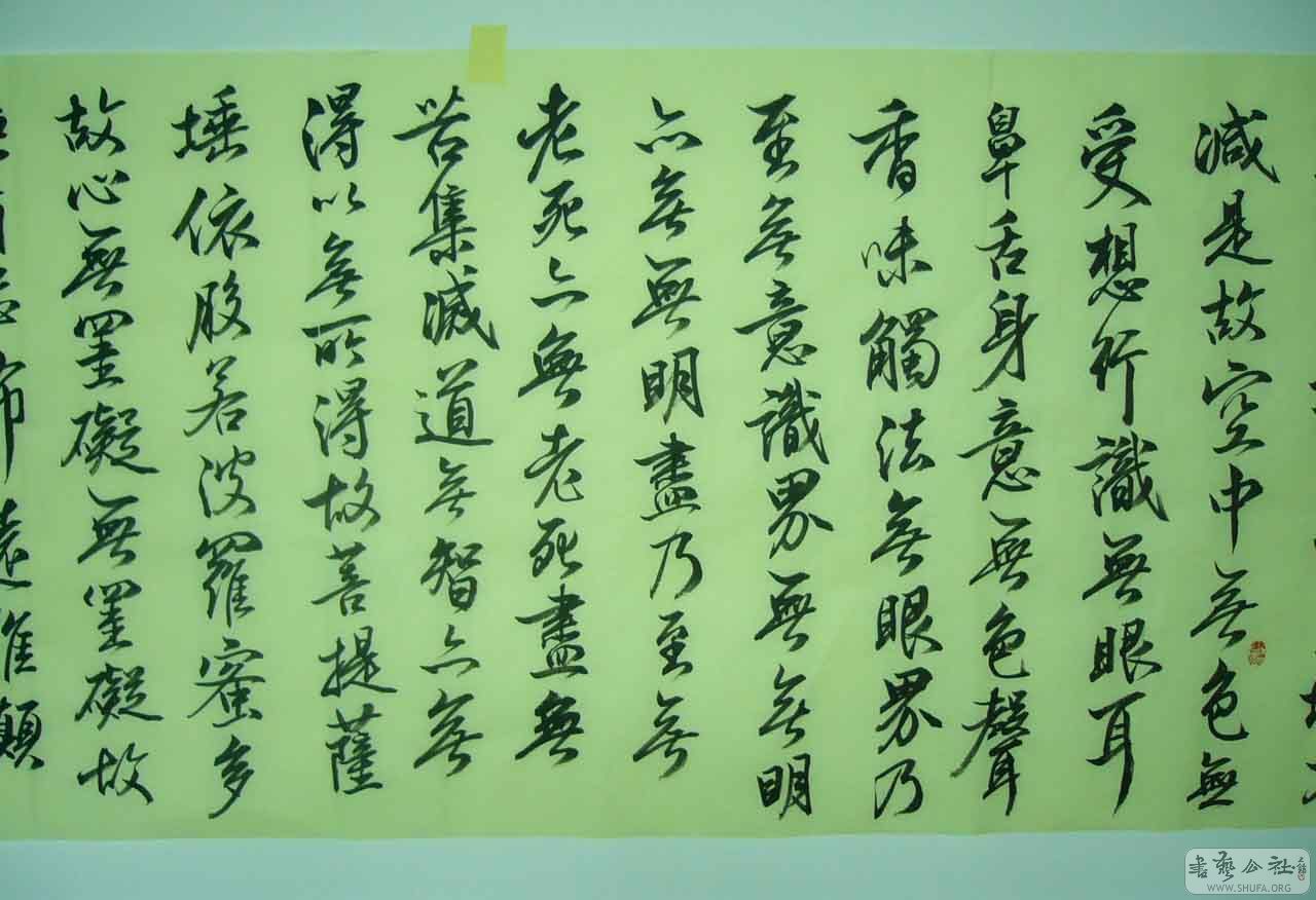 119.JPG