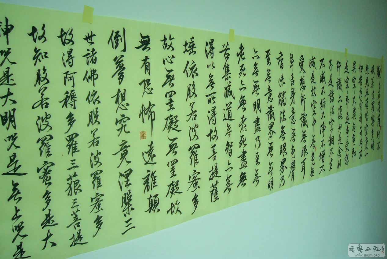 114.JPG