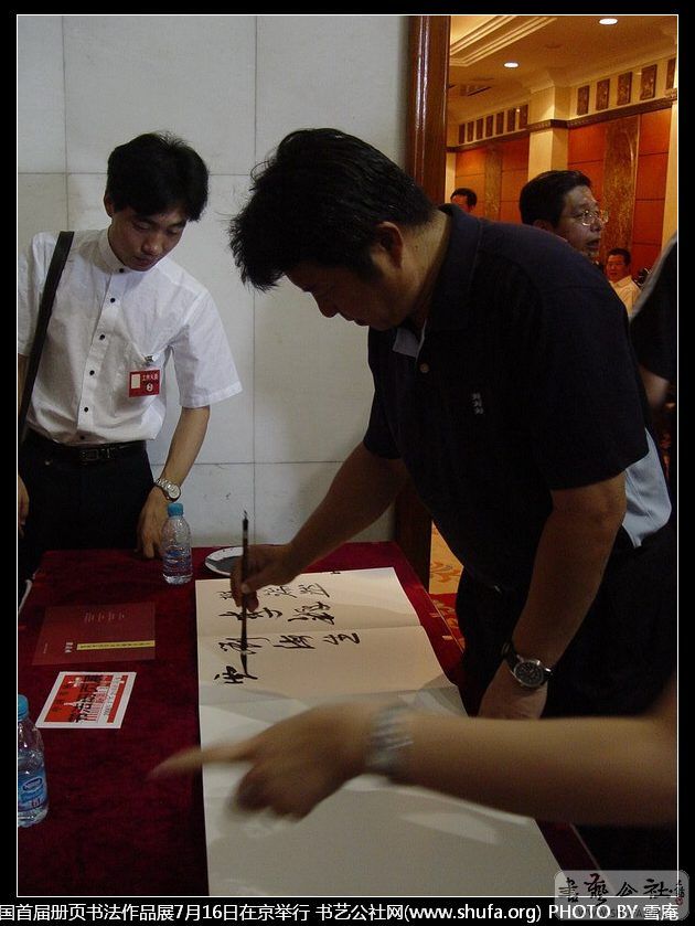 DSC00104.JPG