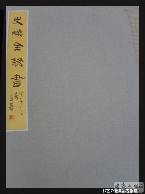 1 (198)_nEO_IMG.jpg