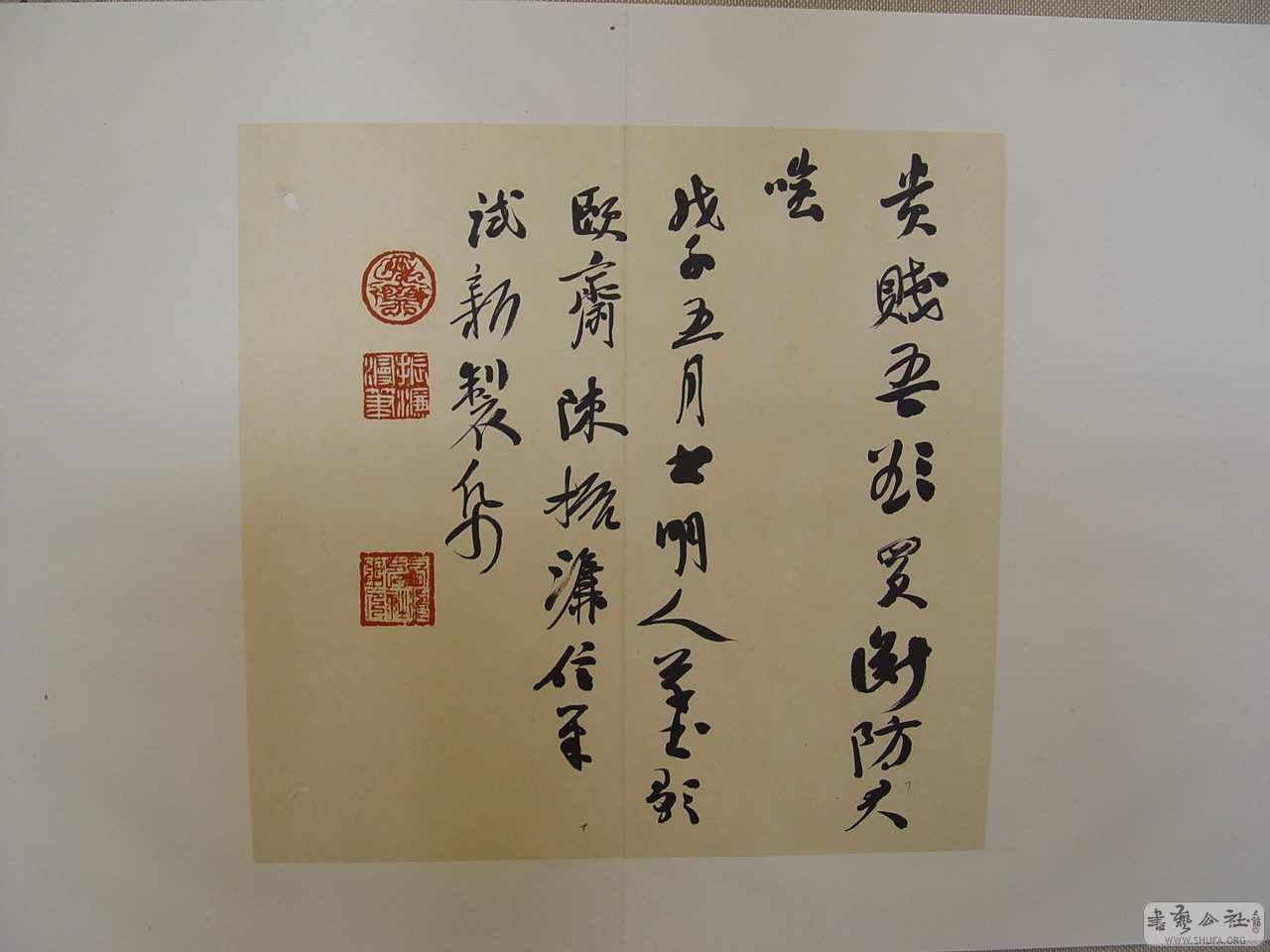 Ʒ13.JPG
