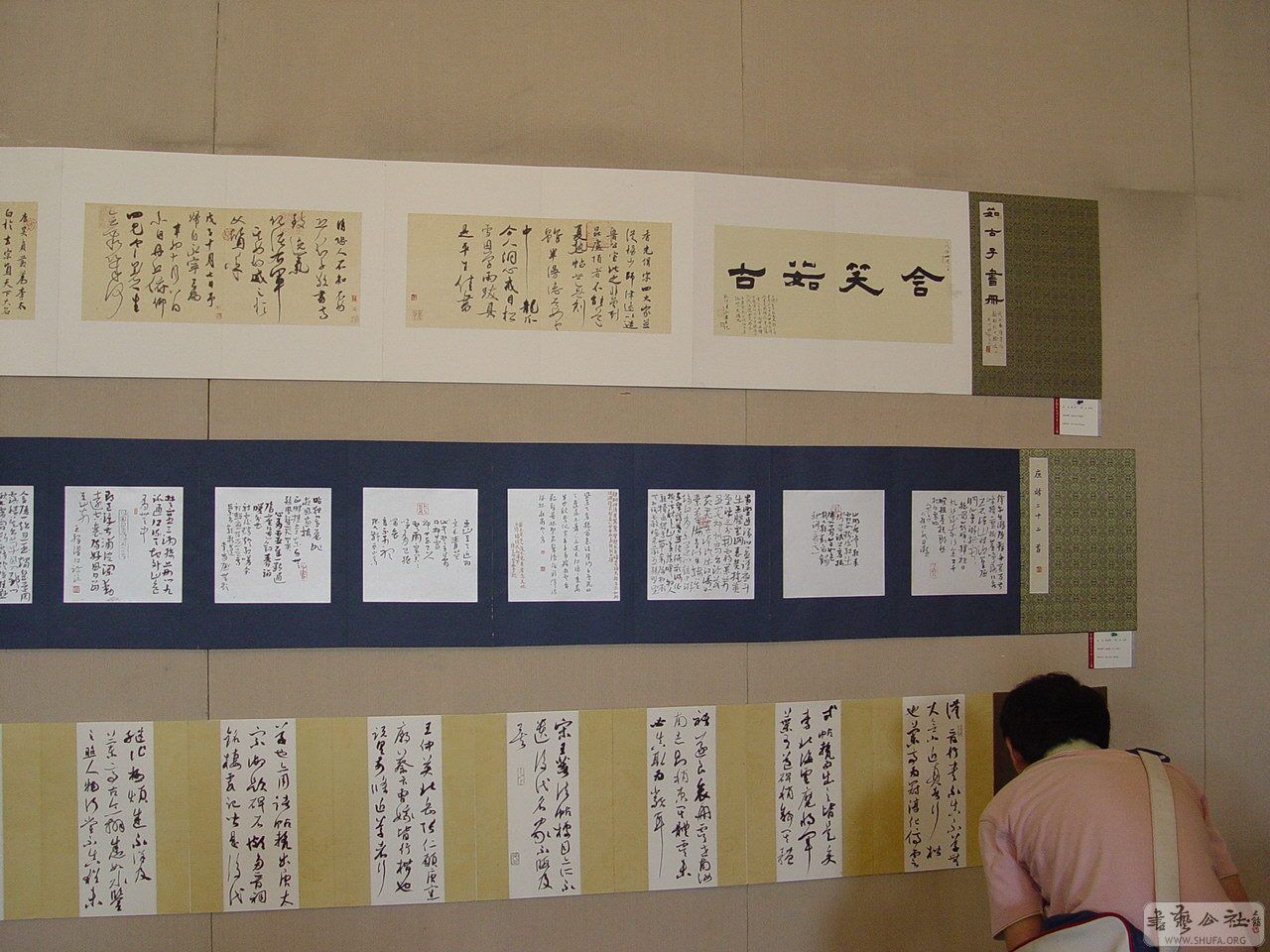 Ʒ80.JPG
