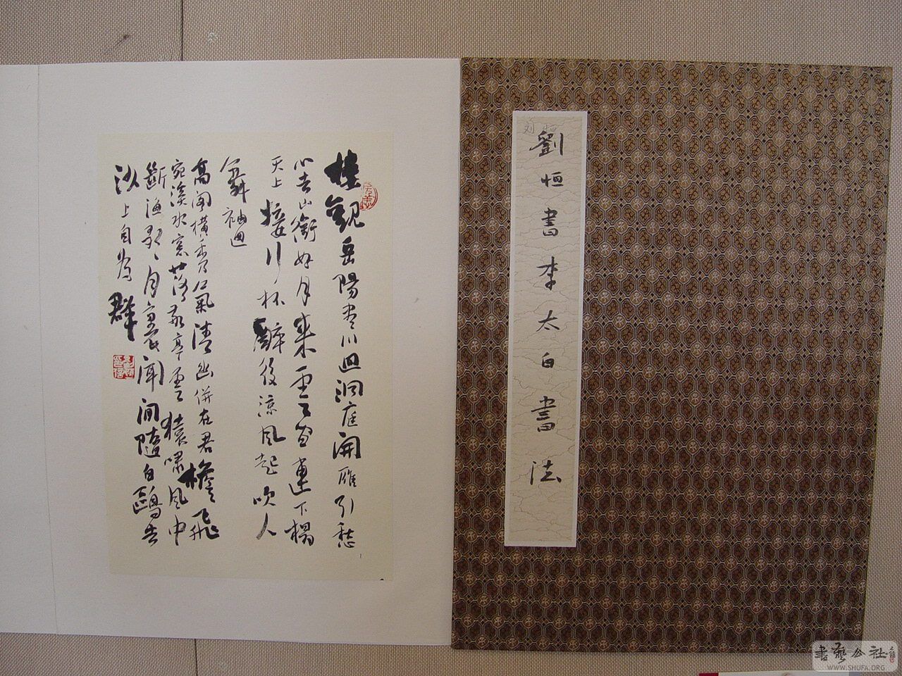 Ʒ28.JPG