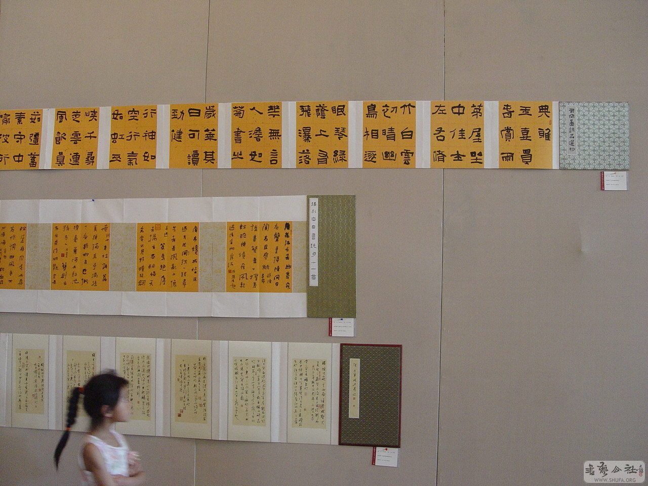 Ʒ91.JPG