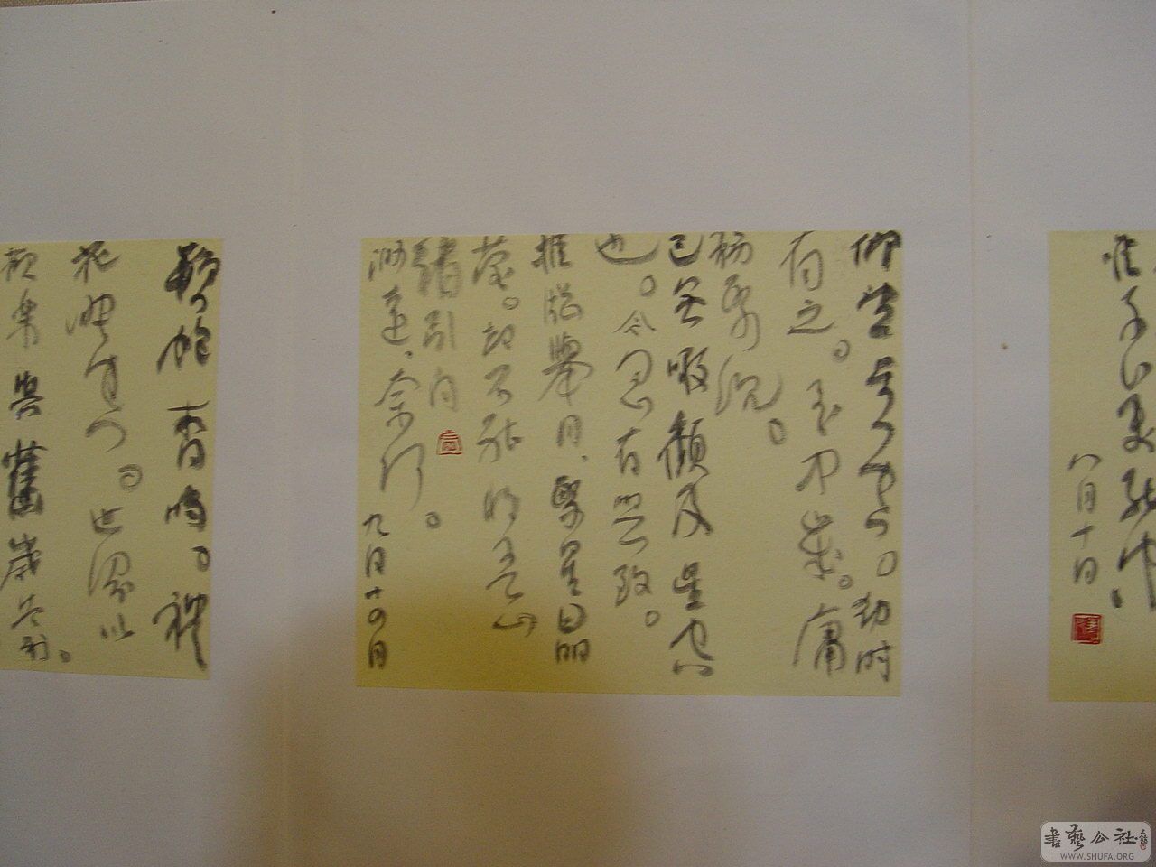 Ʒ67.JPG