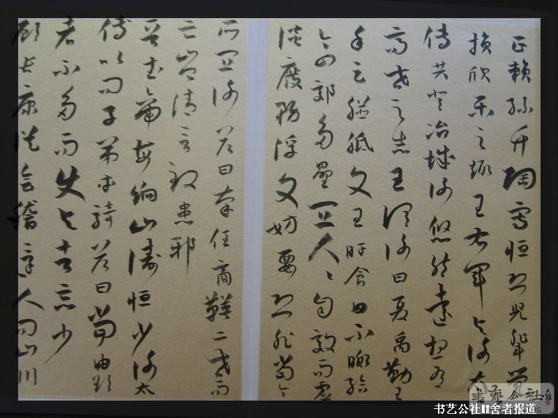1 (193)_nEO_IMG.jpg