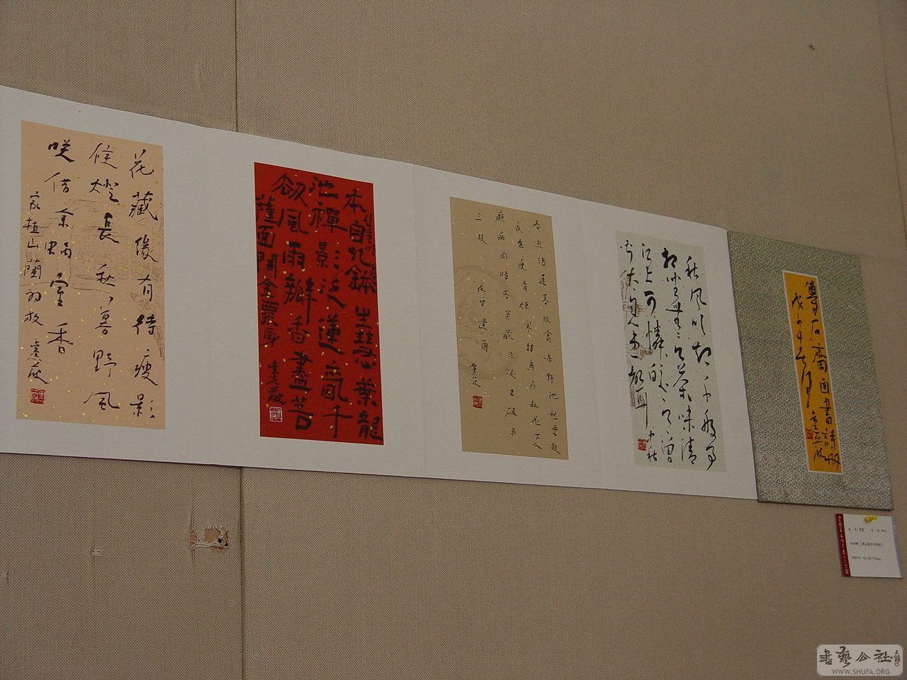 Ʒ135.JPG