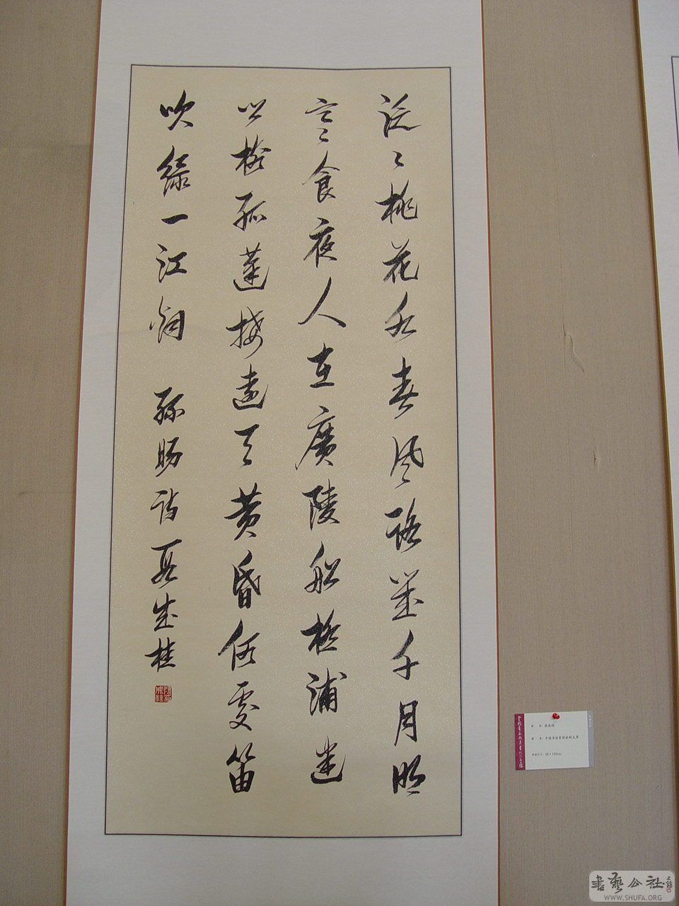 Ʒ05.JPG