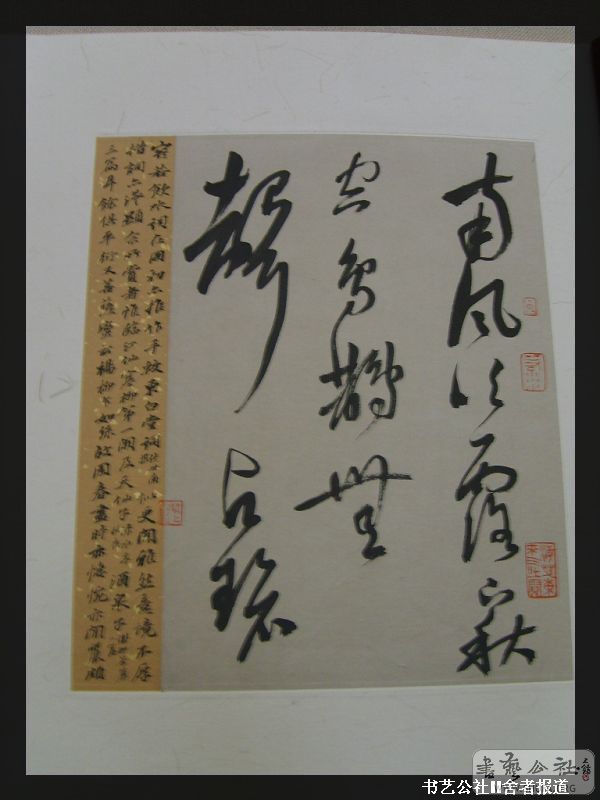 1 (195)_nEO_IMG.jpg