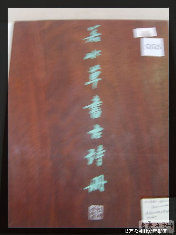1 (194)_nEO_IMG.jpg