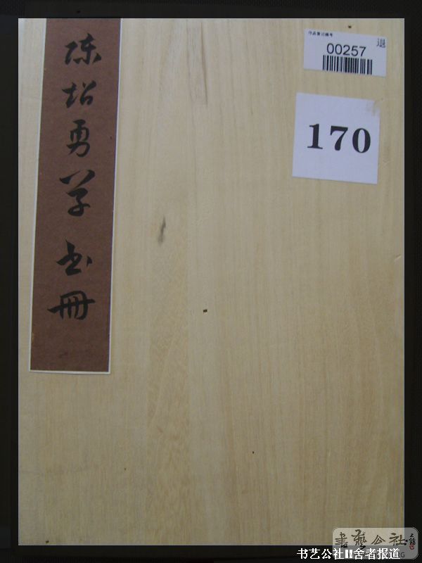 1 (192)_nEO_IMG.jpg