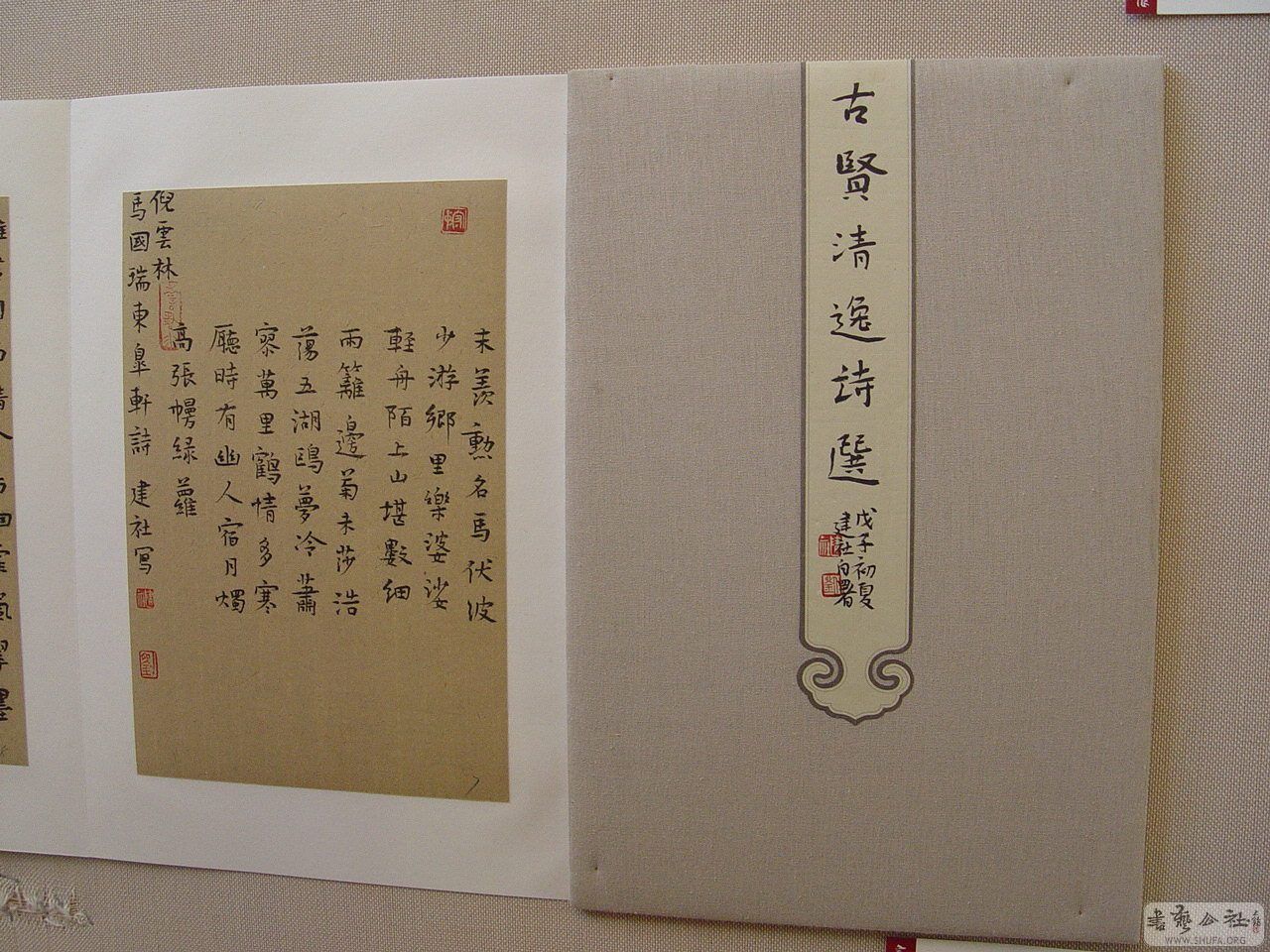 Ʒ117.JPG