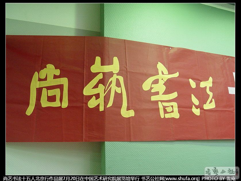 DSC00572.JPG