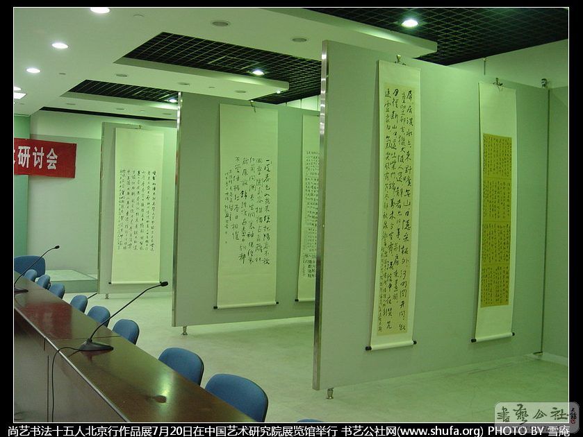 DSC00523.JPG