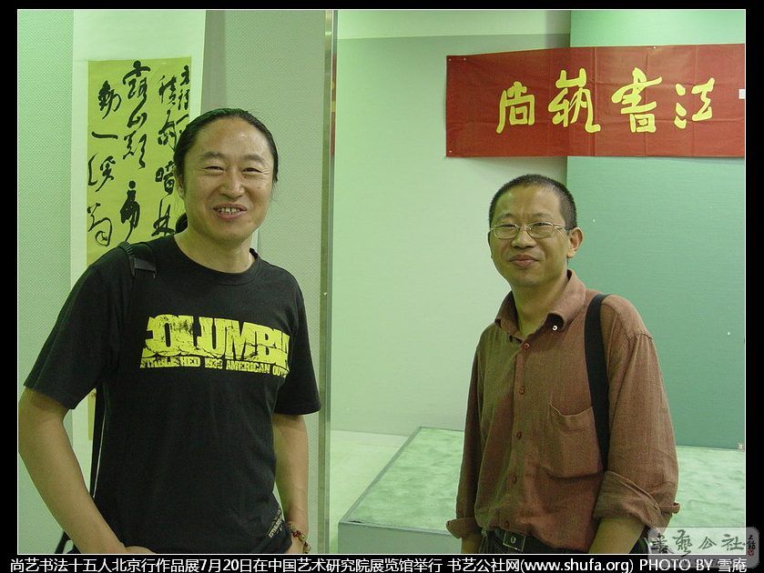 DSC00574.JPG