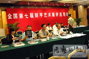 080718_new3-4.jpg