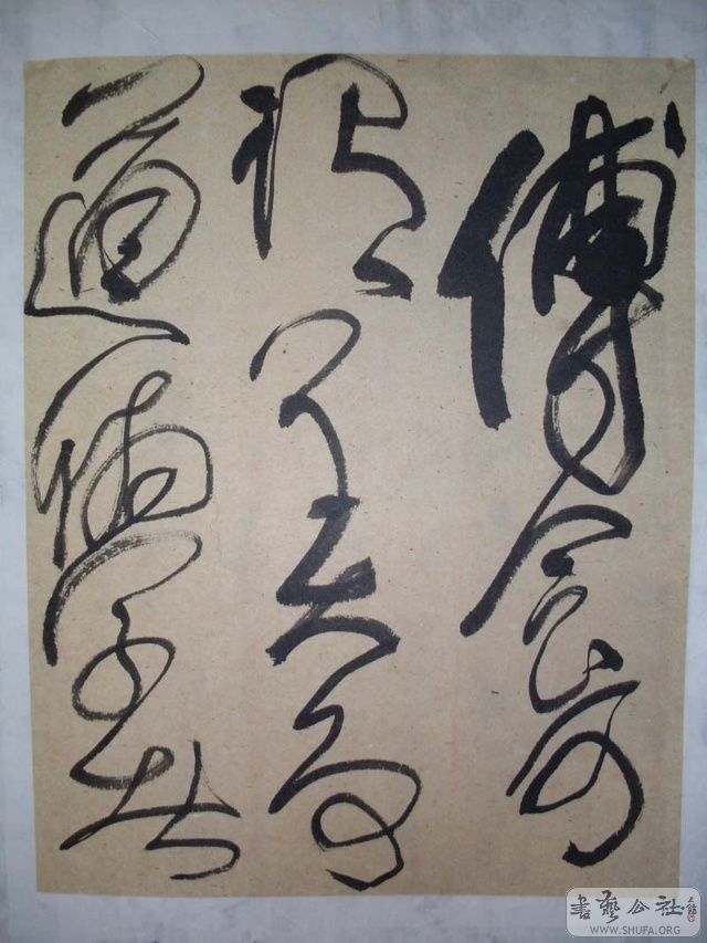 11b77ed31a3g214.jpg