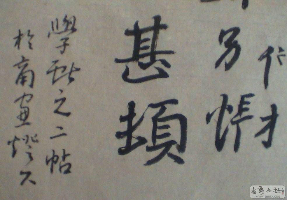 DSC07016.JPG