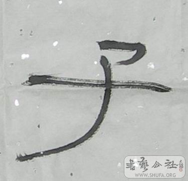DSCN64072.jpg