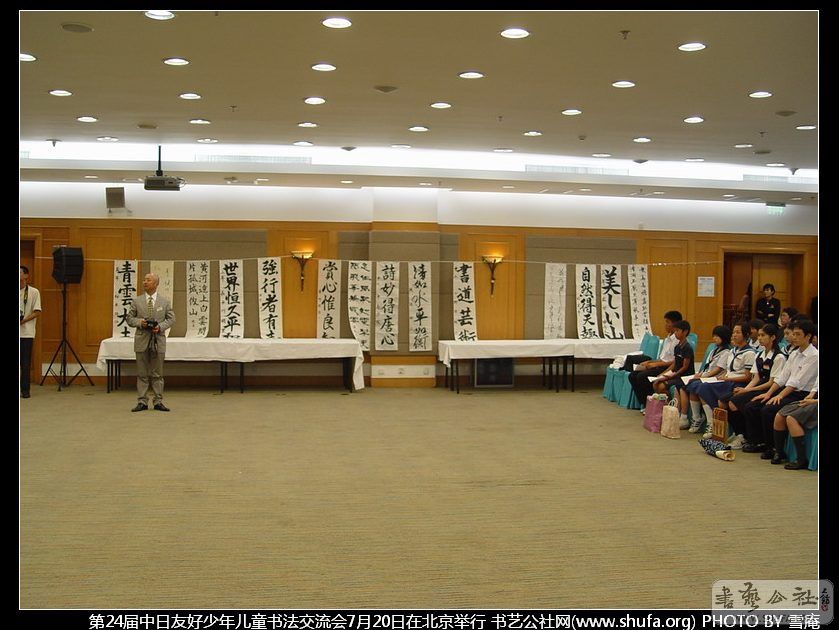 DSC00829.JPG