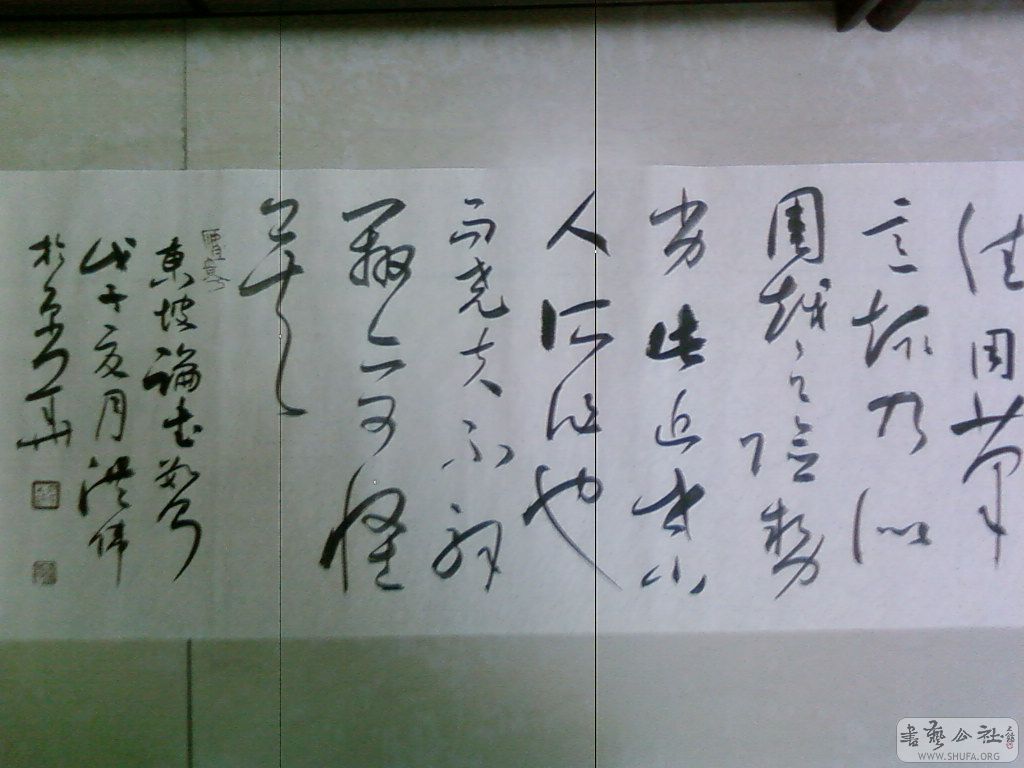 SP_A0634.jpg