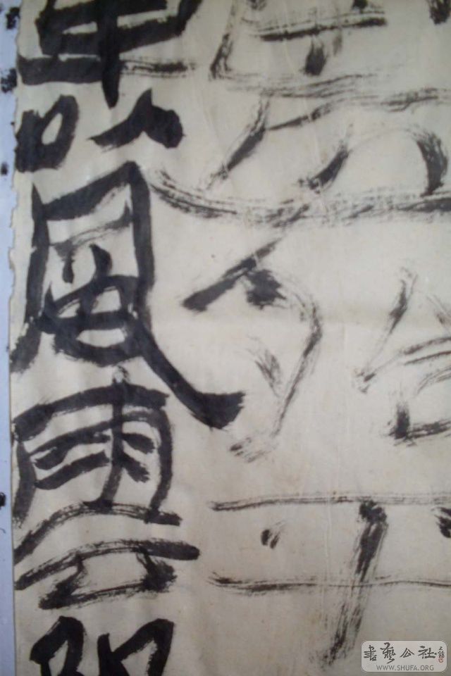 11b77ee968ag213.jpg