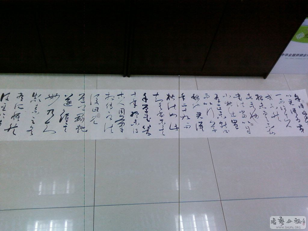 SP_A0628.jpg