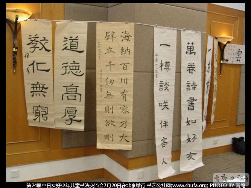 DSC00818.JPG
