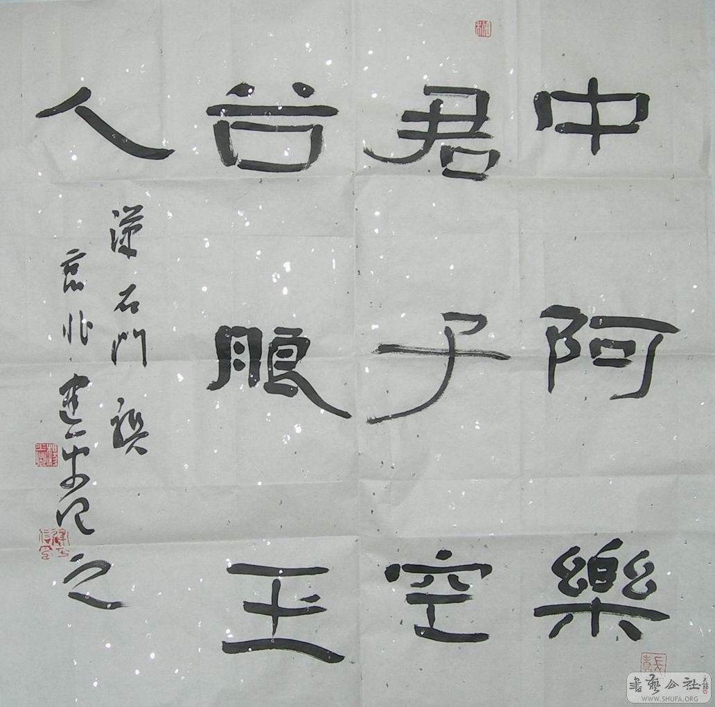 DSCN6407small.jpg