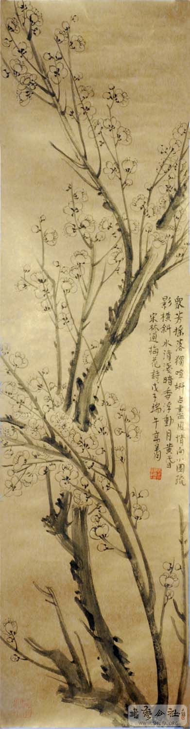 ÷֮2696cm.jpg