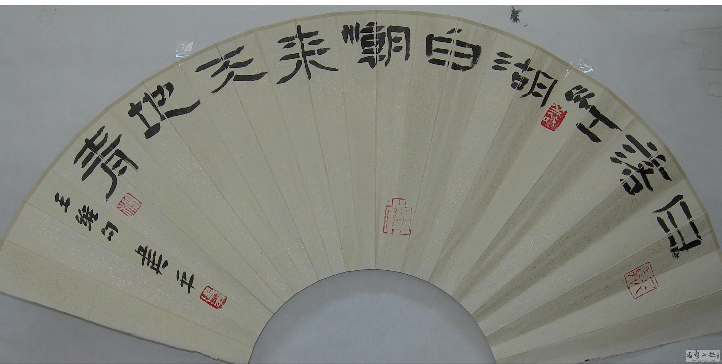 DSCN7594.JPG