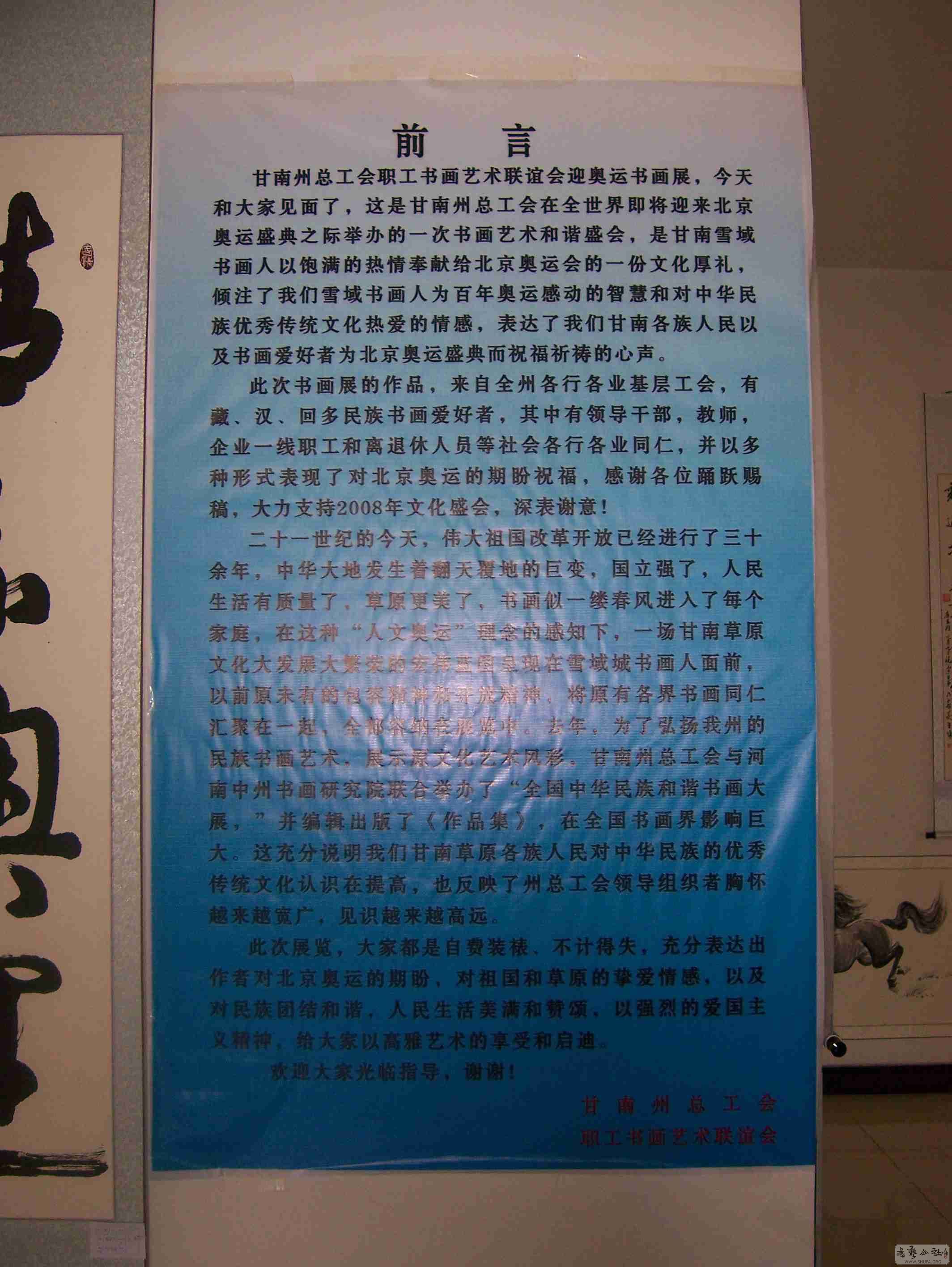 100_2610.jpg